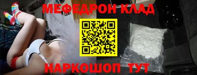гашишное масло Заволжье