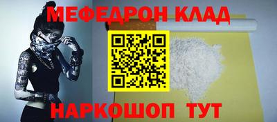 прущая мука Жуковский