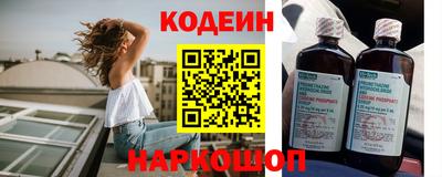 прущая мука Жуковский